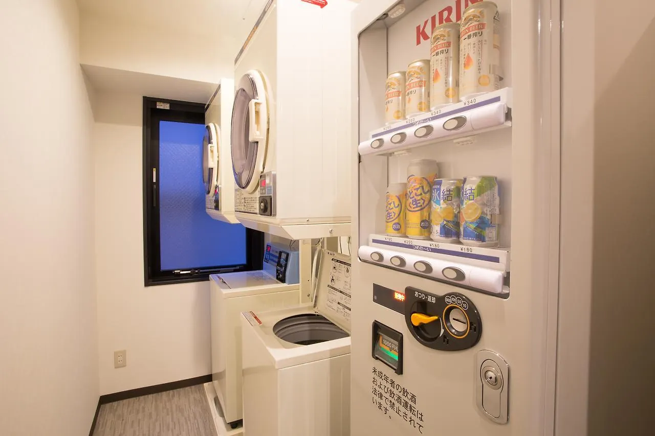 Kuretake Inn Premium Nagoya Nayabashi Japón