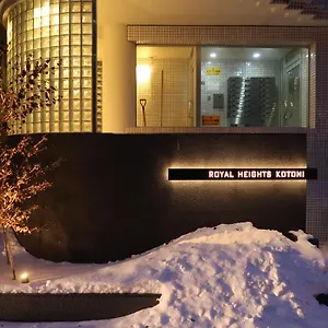 Royalheights Kotini 快適26平米 トリプルベッドルーム A 札幌市