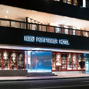 Port Tower Kōbe