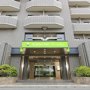 플렉스스테이 인 신우라야수 호텔 우라야쓰
