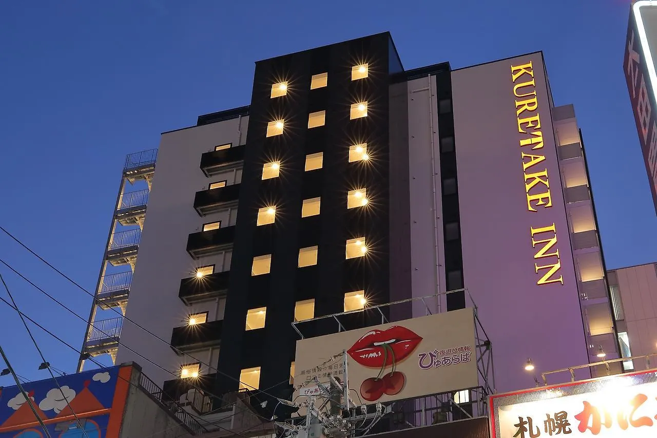 Hotel Kuretake Inn Premium Nagoya Nayabashi